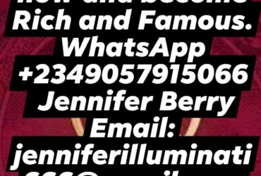l want to join illuminate +2349057915066